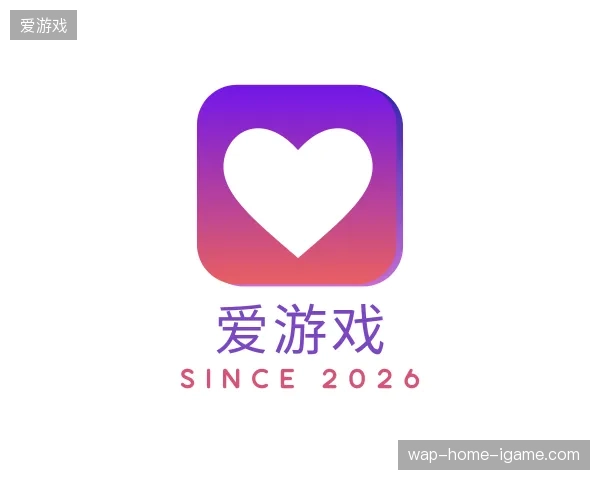 了解爱游戏中国官网