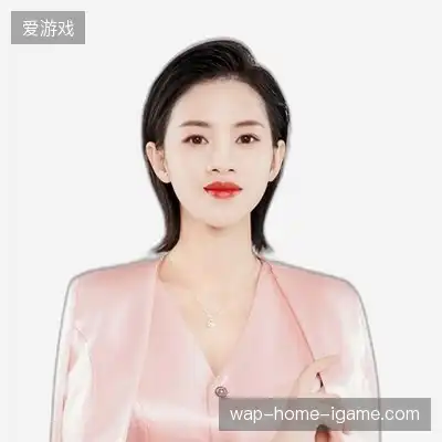 崔强子